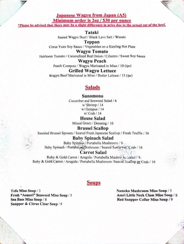 Asanebo Menu image 2